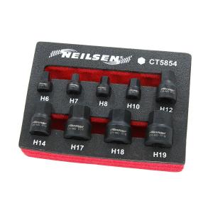 Neilsen Low Profile Stubby Short Impact Hex Bit Socket Set 6mm - 19mm 9pc